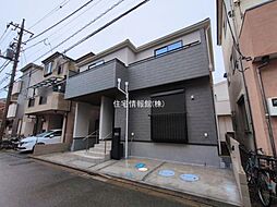 埼玉県八潮市大字南後谷