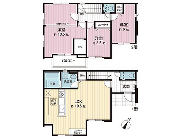 間取図です。図面と異なる場合は現況を優先させていただきます。