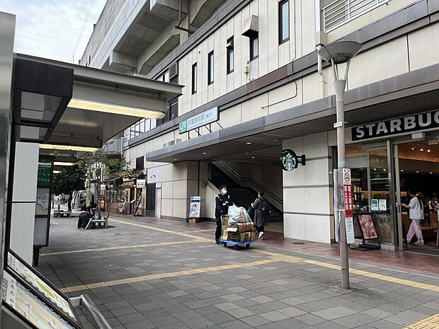武蔵浦和駅まで約1520m（徒歩19分）