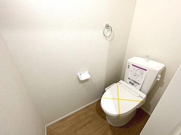 ほっと安らげるトイレ空間です。