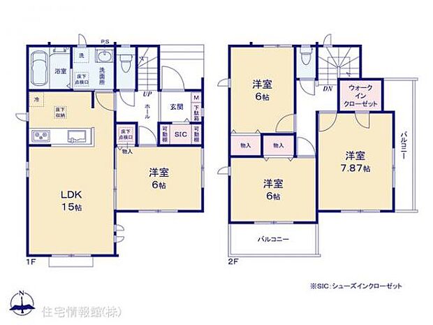 図面と異なる場合は現況を優先