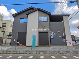 外観の画像