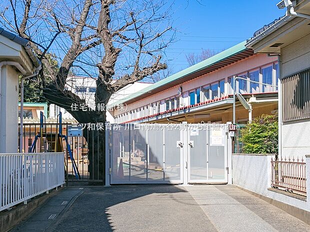 三ツ和保育所まで約430m(徒歩6分)