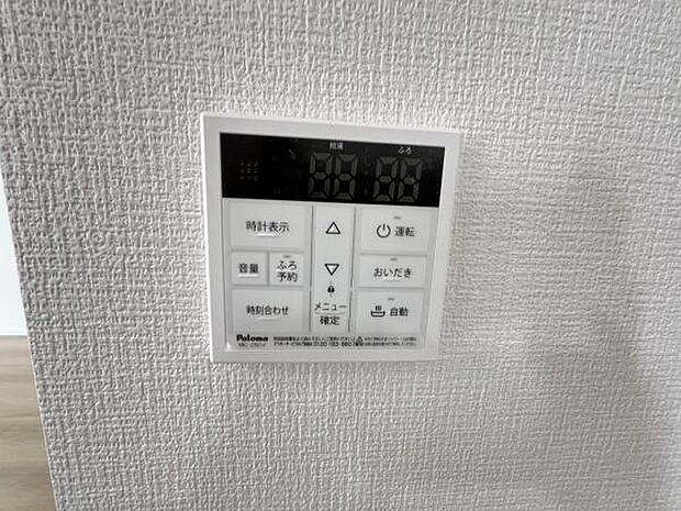 給湯器パネルです。