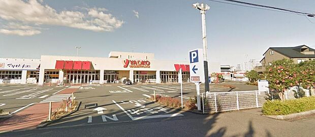 ヤオコー 川口朝日店まで約1230m(徒歩16分)
