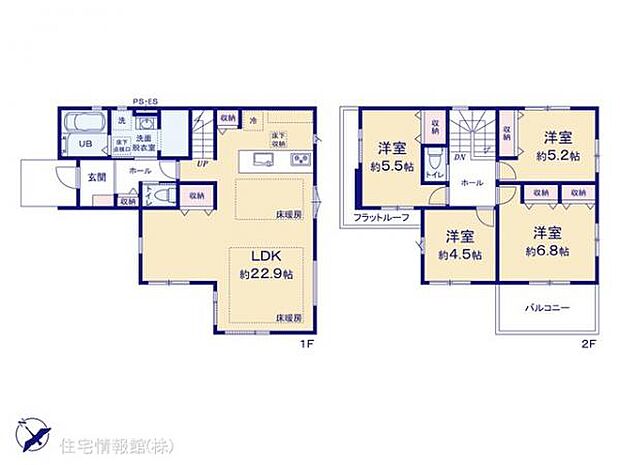 図面と異なる場合は現況を優先