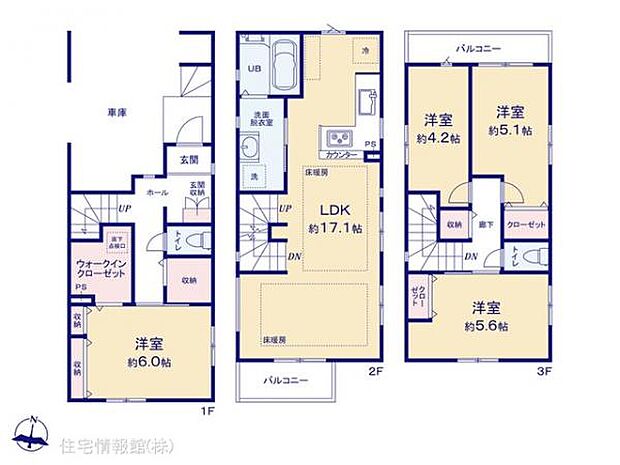図面と異なる場合は現況を優先