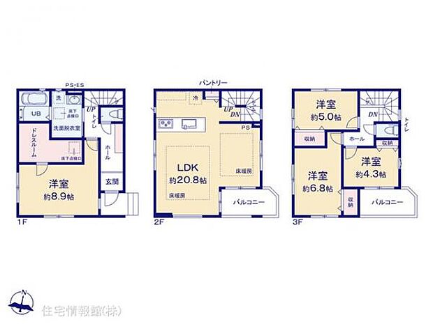 図面と異なる場合は現況を優先