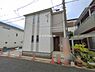 外観：現地写真です。