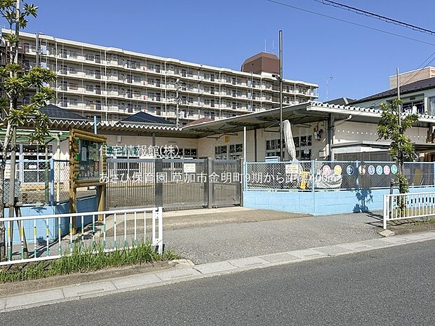 あさひ保育園まで約400m（徒歩5分）