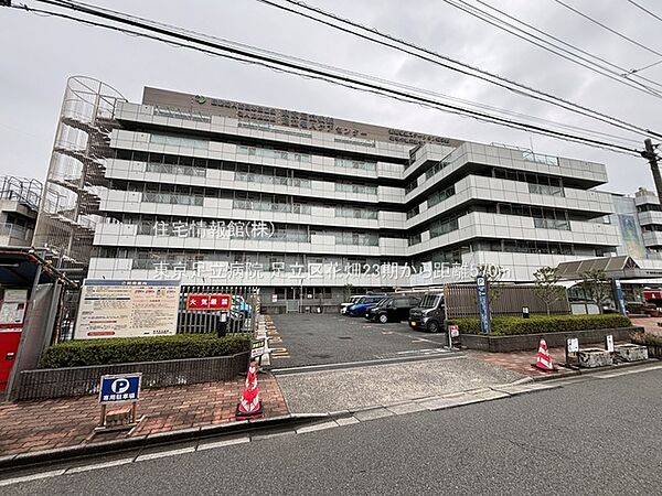 東京足立病院まで約570m（徒歩8分）