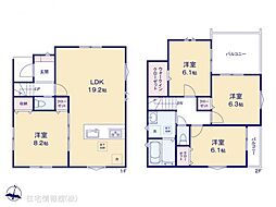 埼玉県草加市新里町