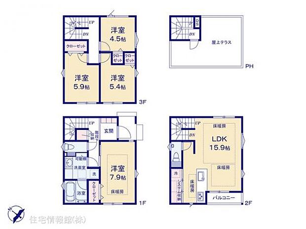 図面と異なる場合は現況を優先