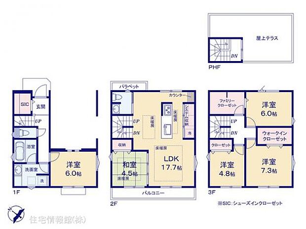 図面と異なる場合は現況を優先