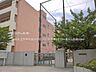 周辺：川口市立青木中央小学校まで約530m（徒歩7分）