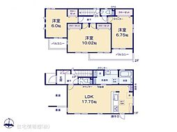 埼玉県草加市新善町