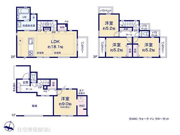 図面と異なる場合は現況を優先