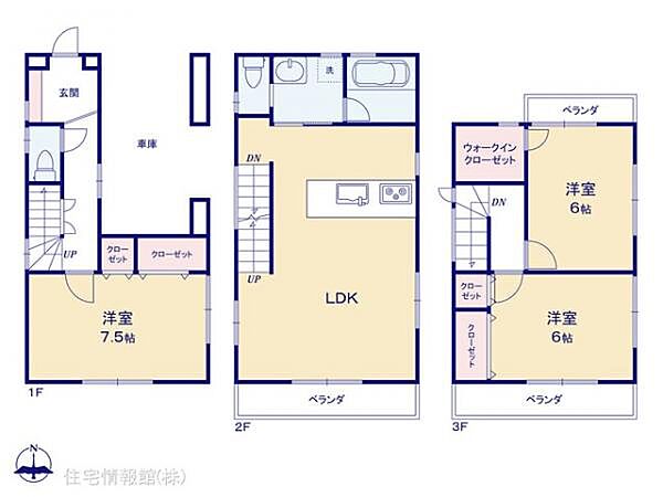 間取り：311002455899