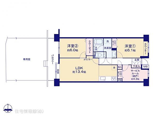 間取り：313004845866