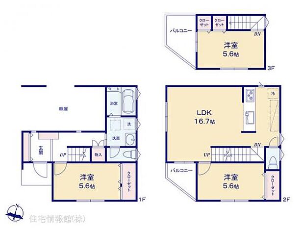 図面と異なる場合は現況を優先