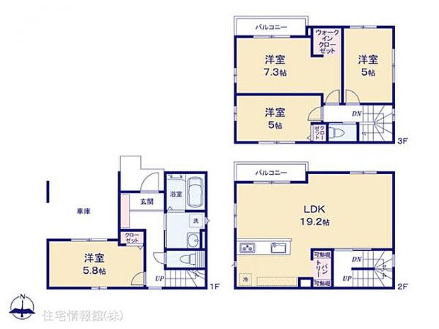 図面と異なる場合は現況を優先