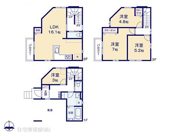 図面と異なる場合は現況を優先