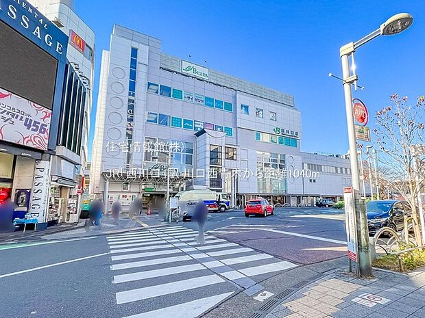 JR「西川口」駅まで約1040m(徒歩13分)