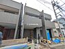 外観：現地写真です。
