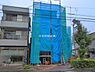 外観：現地写真です。
