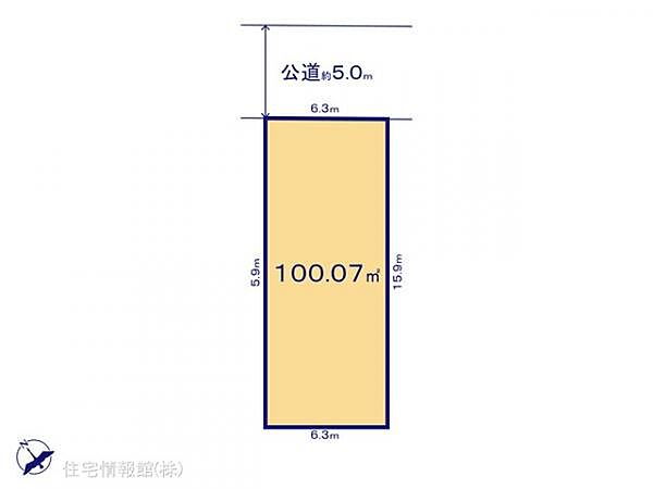 図面と異なる場合は現況を優先