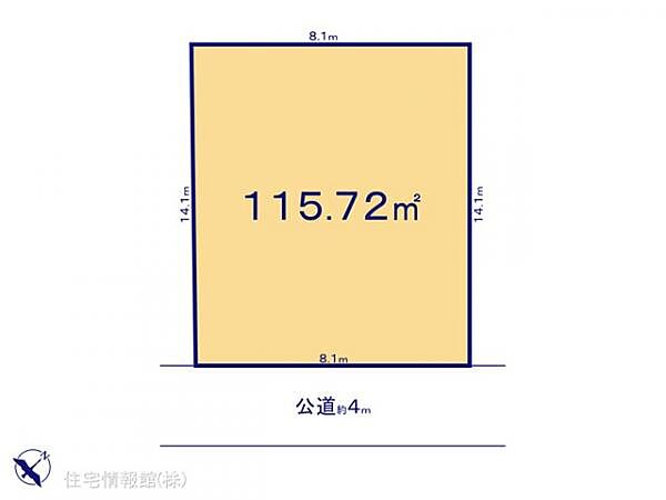 図面と異なる場合は現況を優先