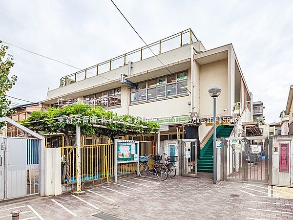 東新保育園まで約50m（徒歩1分）