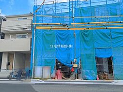 埼玉県川口市飯塚1丁目