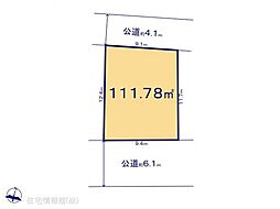 八潮市古新田1期 1号地