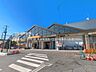 周辺：東武鉄道「新田」駅まで約2200m（徒歩28分）