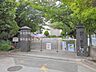 周辺：蕨市立北小学校まで約400m（徒歩5分）
