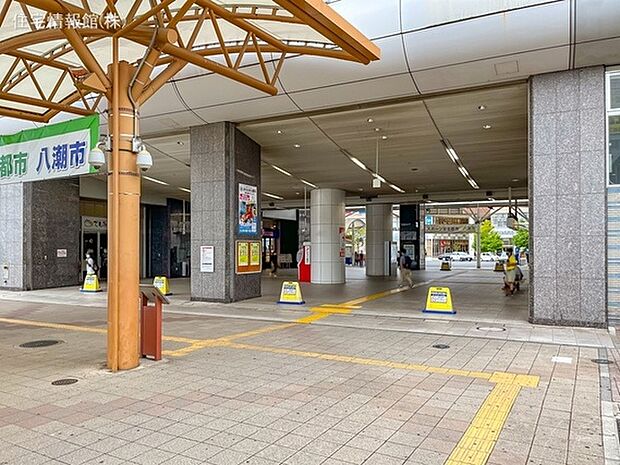 つくばエクスプレス「八潮」駅 1900m