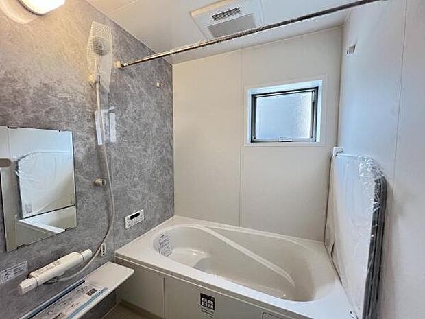 お風呂でほっとひといき。1日の疲れを癒しましょう。