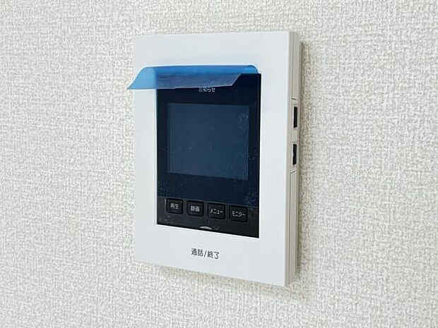 訪問者を確認できるTVモニター付きインターフォンです。