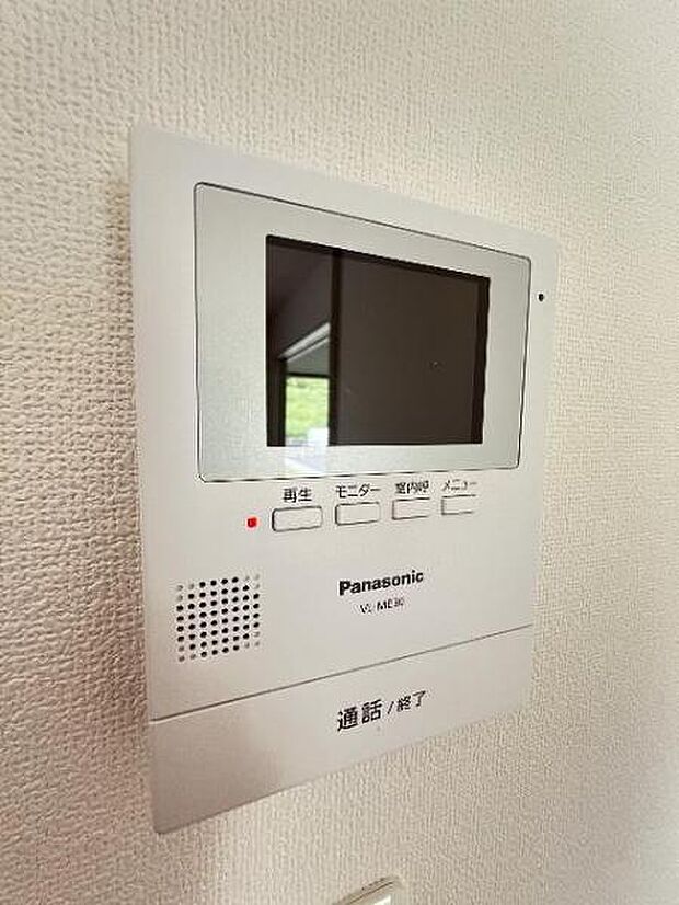 TVモニター付きインターフォンで、お部屋から訪問者を確認できます。