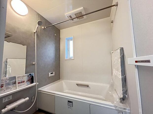 お風呂でほっとひといき。1日の疲れを癒しましょう。