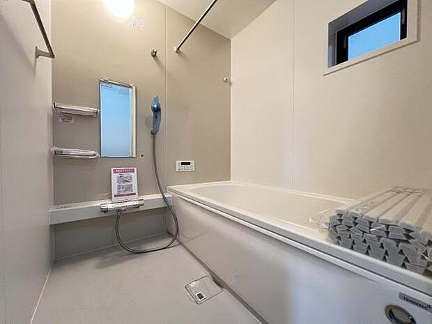 お風呂でほっとひといき。1日の疲れを癒しましょう。