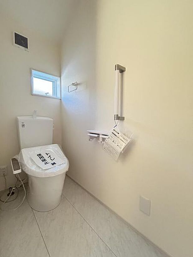 ほっと安らげるトイレ空間です。