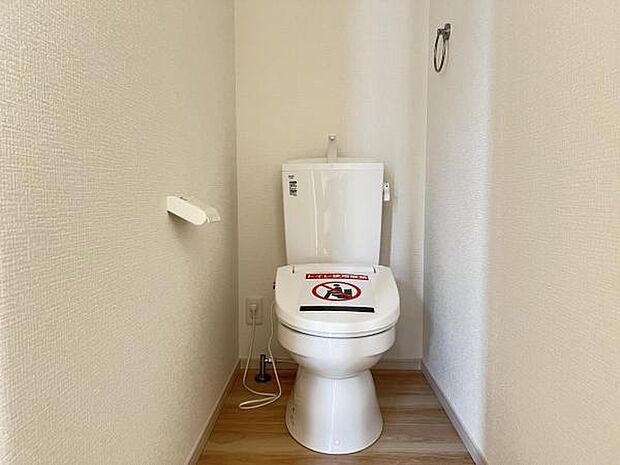 ほっと安らげるトイレ空間です。