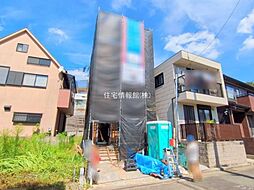 埼玉県志木市本町3丁目