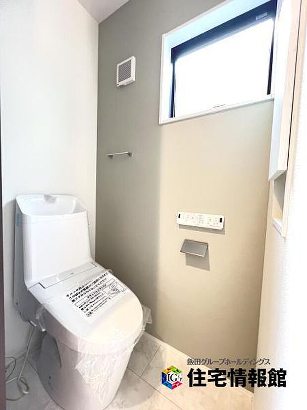 ほっと安らげるトイレ空間です。