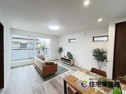 リビング/ダイニングの画像