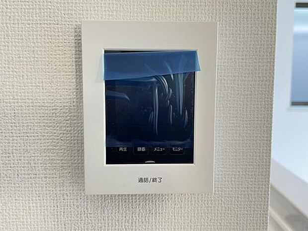 訪問者を確認できるTVモニター付きインターフォンです。