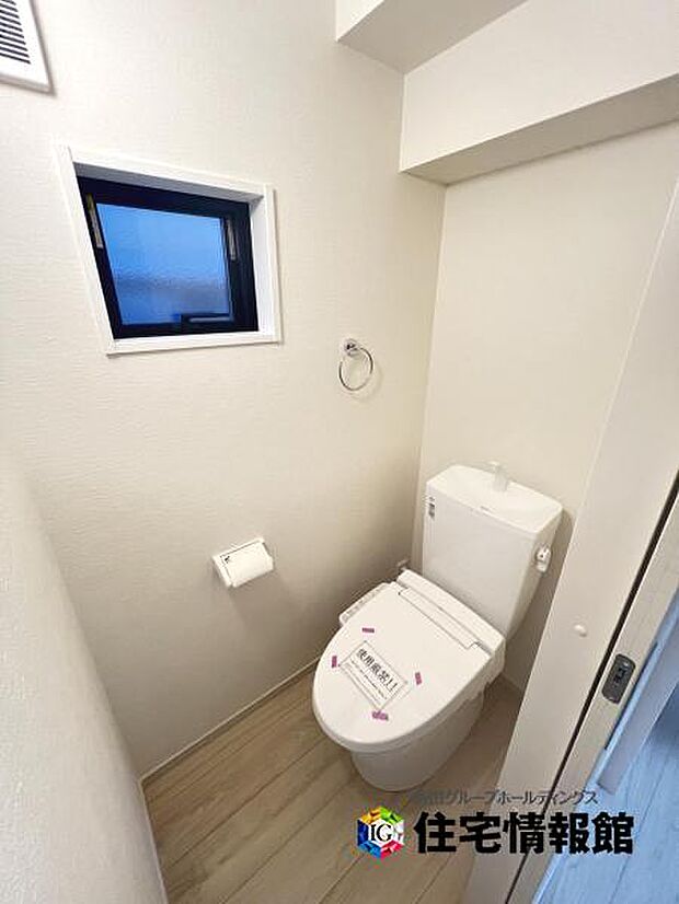 ほっと安らげるトイレ空間です。