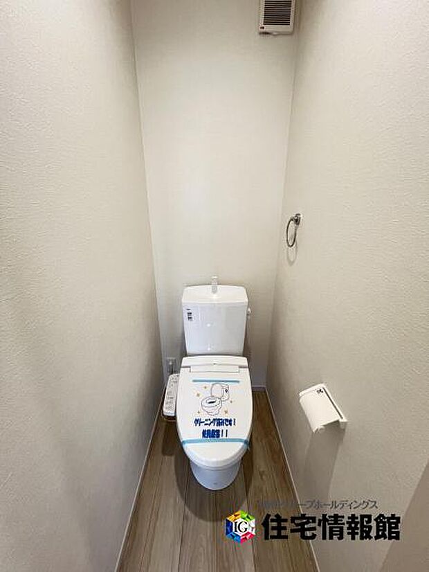 ほっと安らげるトイレ空間です。